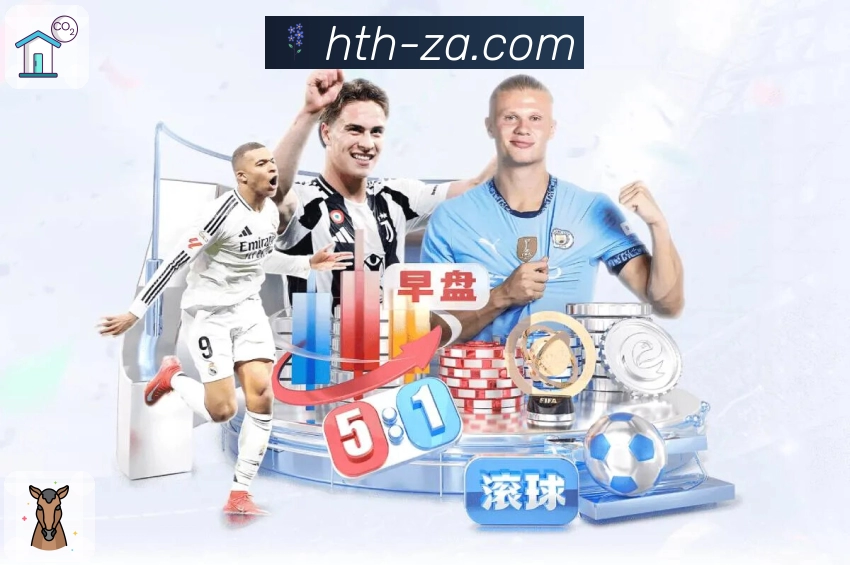 华体会 Sports 官方视觉图